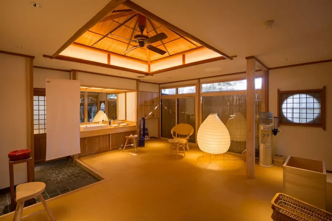 Public bath