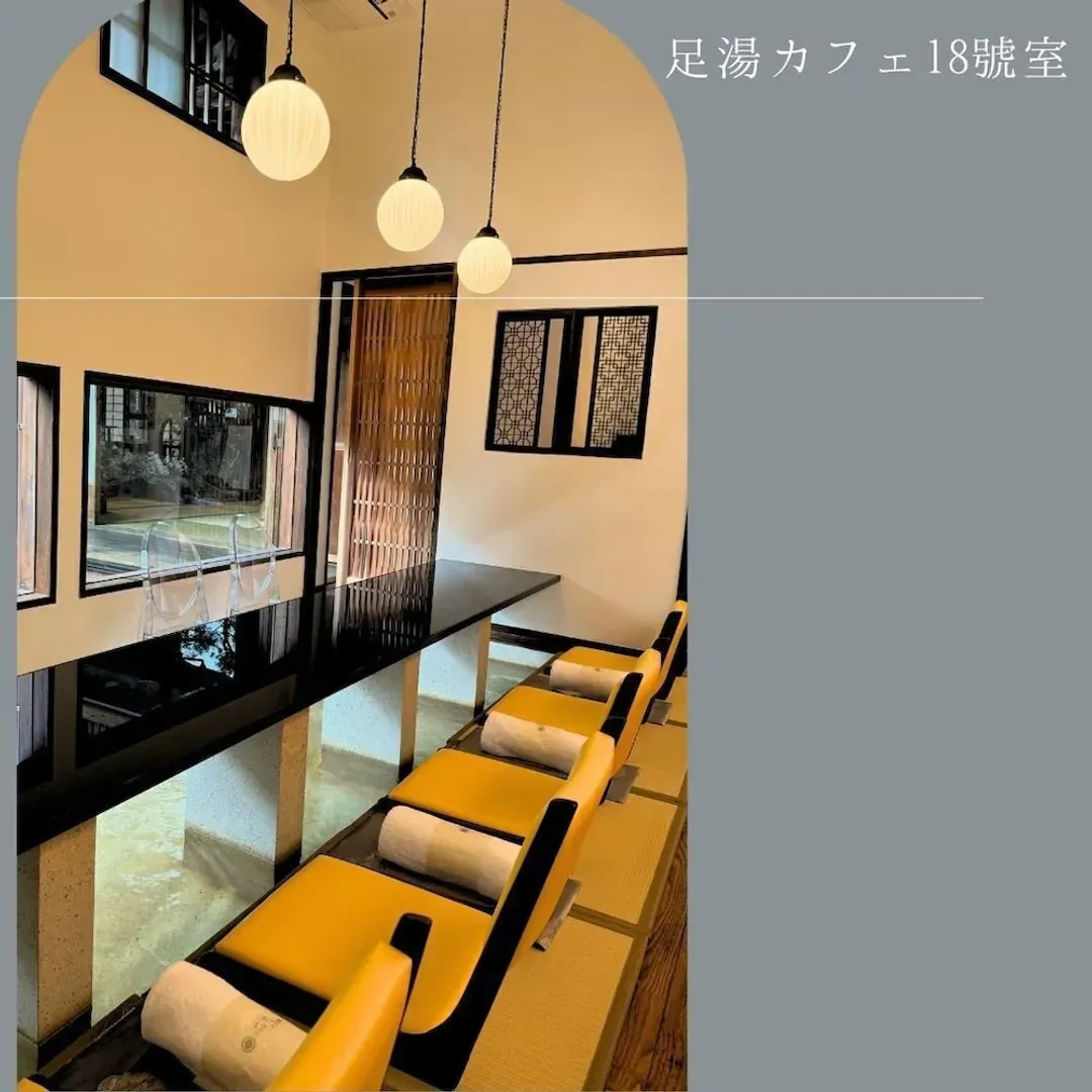 Cafe