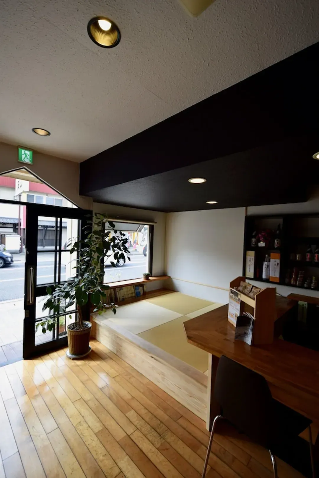 Interior entrance