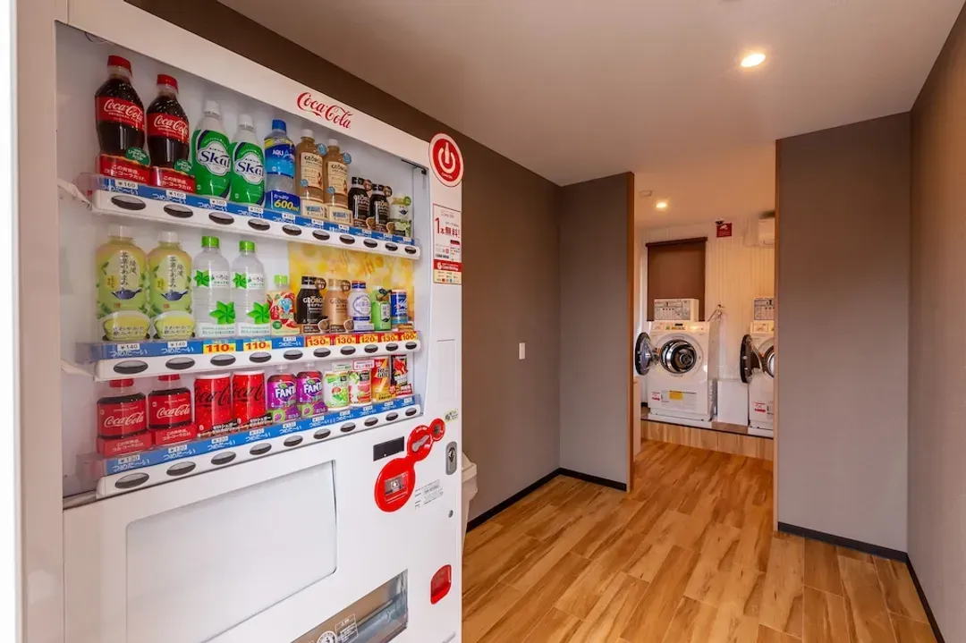 Vending machine