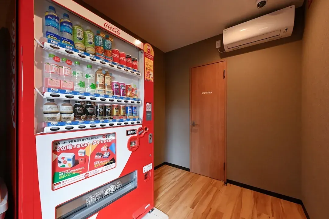 Vending machine