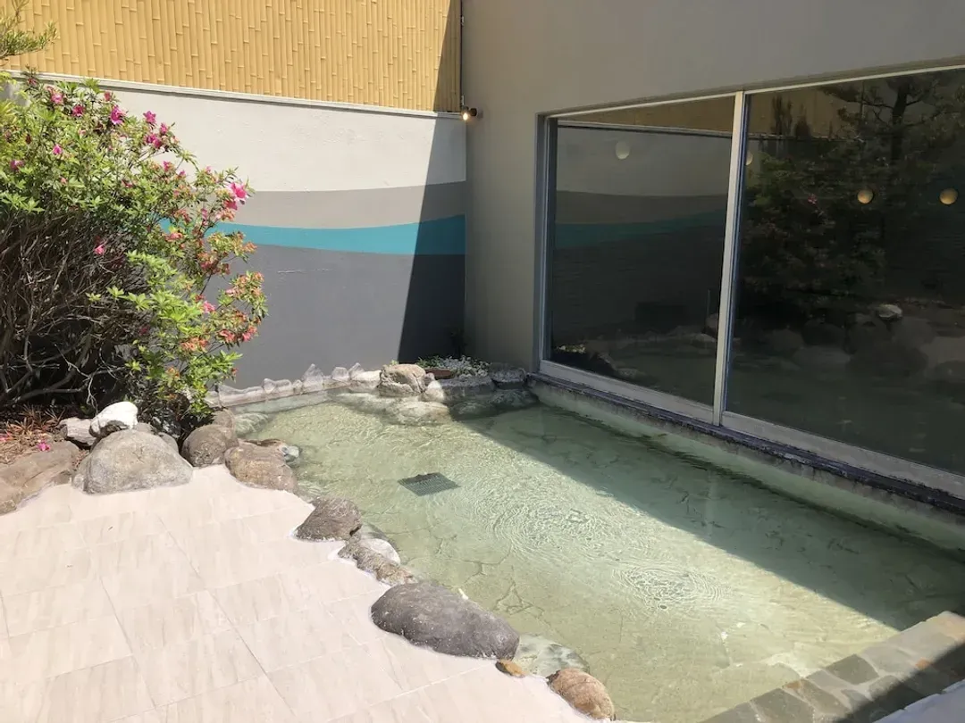 Public bath