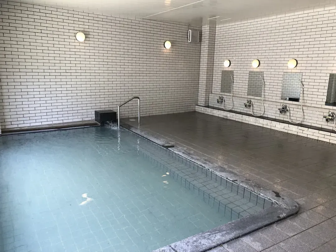 Public bath