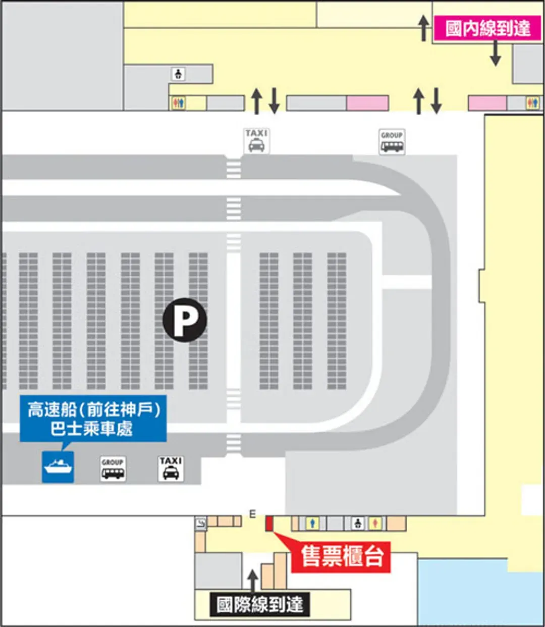 神戶海上高速船票 Bay Shuttle-5