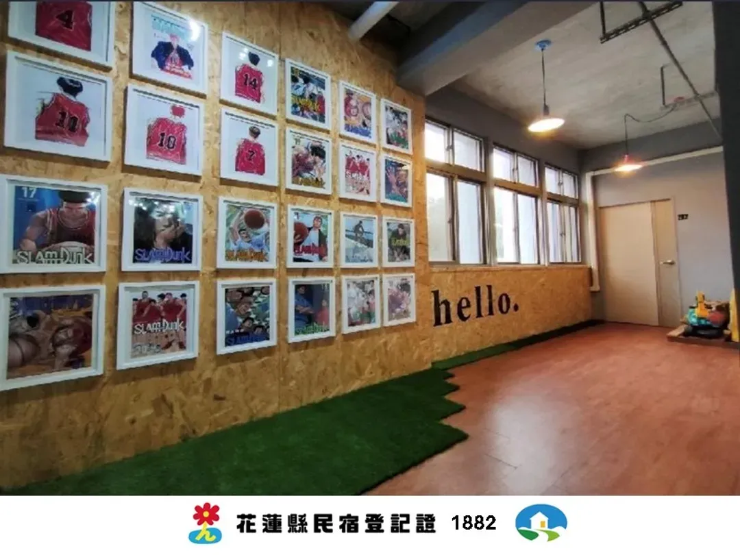 슬립 인 Sleep Inn