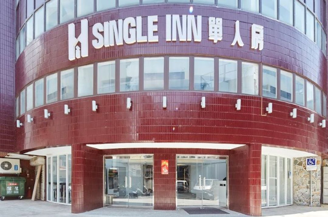 Single inn 台北馆｜连住优惠35%起
