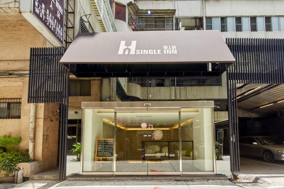 Single inn 高雄林森館