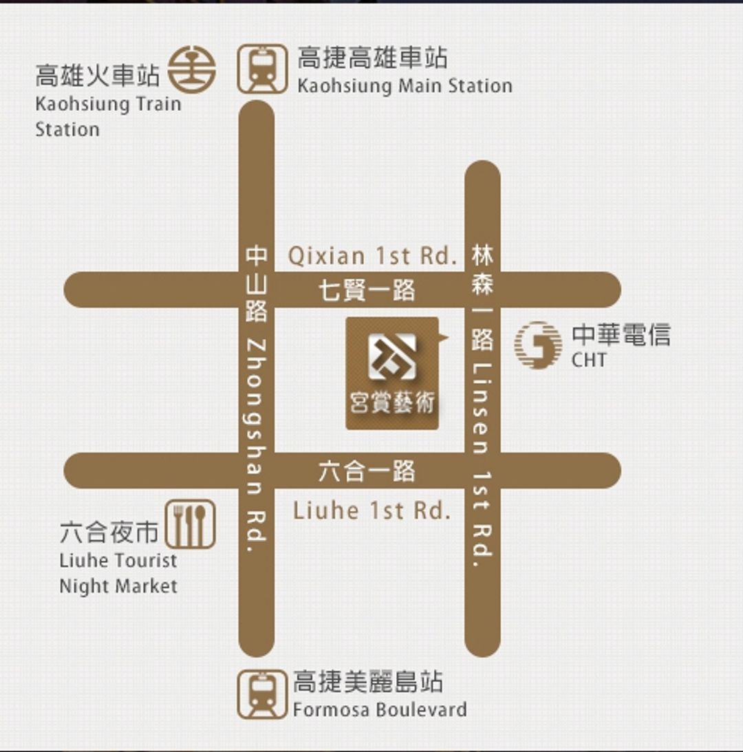 宮賞藝術大飯店-16