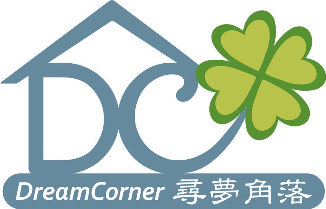 尋夢角落Taipei Dream Corner舒適的獨立套房-6