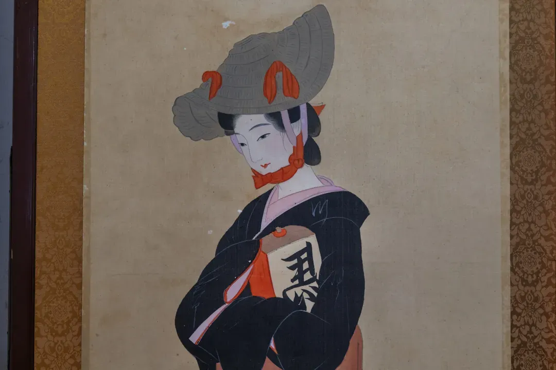 Gion Inosuke Machiya 祇園・伊之助