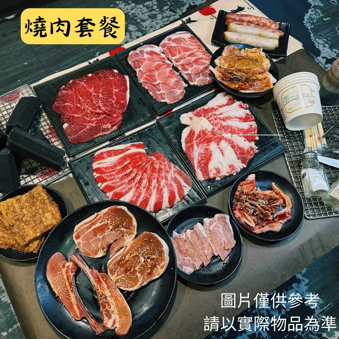 帆船村露營區｜獨家7折起！豪華露營一泊三食-4