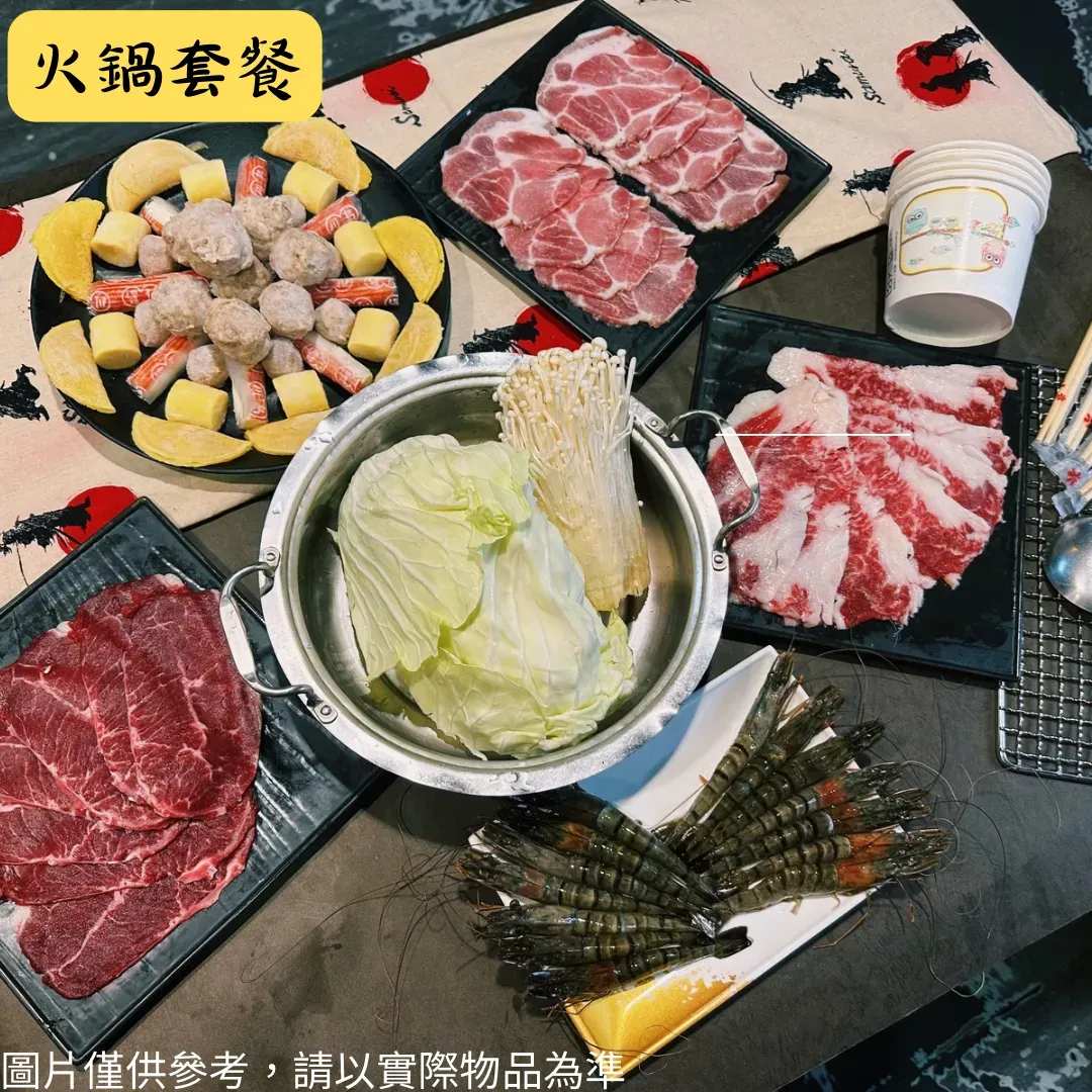 帆船村露營區｜獨家7折起！豪華露營一泊三食-5
