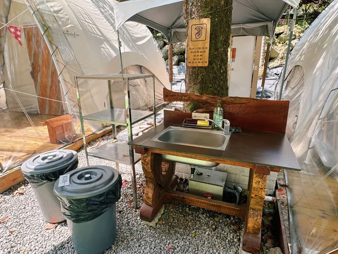 kawanatsu Sailing Village Camping Area