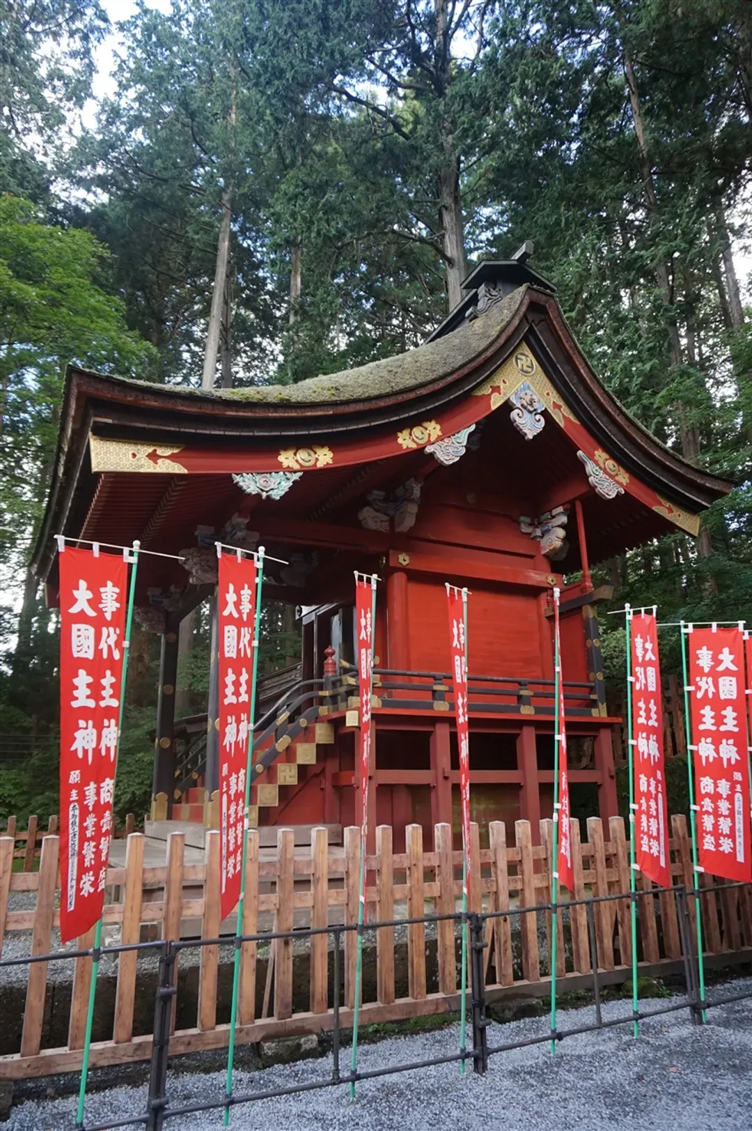 【限定PLUS東京】全程無自理餐、敘敘苑、居酒屋、保住2晚國際連鎖飯店、富士山鐵路、身延山、十国峠纜車、美食雙湯五日 (長榮航空)-8