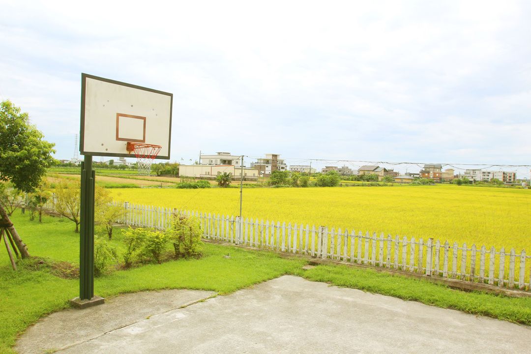 民宿籃球場