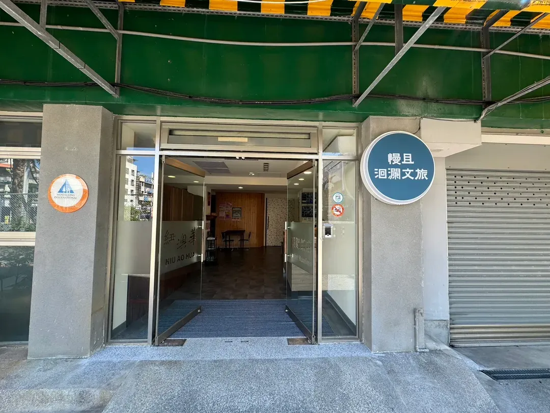 飯店大門