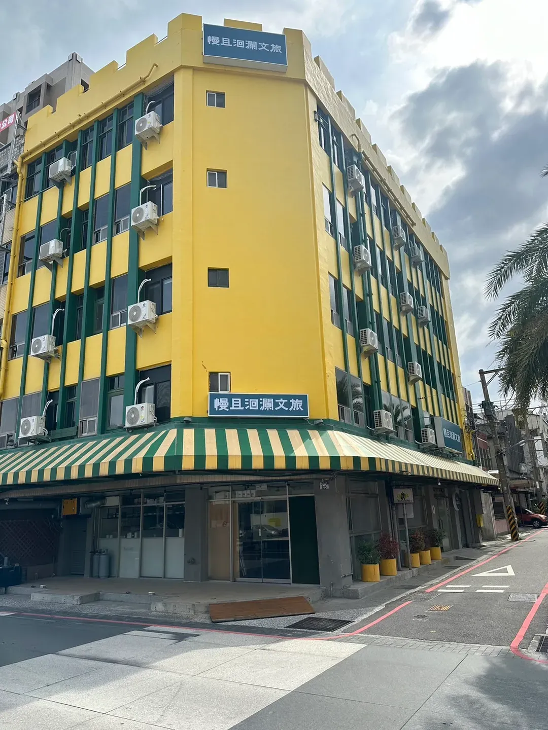 慢且洄瀾文旅飯店｜花蓮市中心美食吃不停｜香榭大道上-6