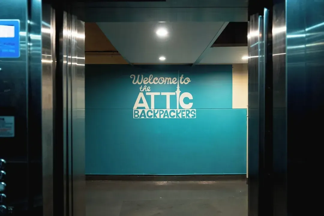 Interior entrance