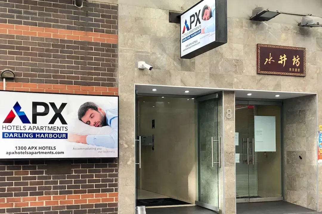 大雪梨區-APX 達令港飯店