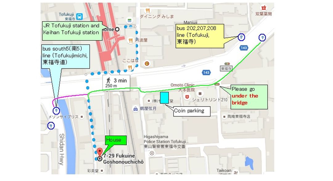 Y2023 東福寺之宿｜東福寺站步行2分/近京都站/直達奈良