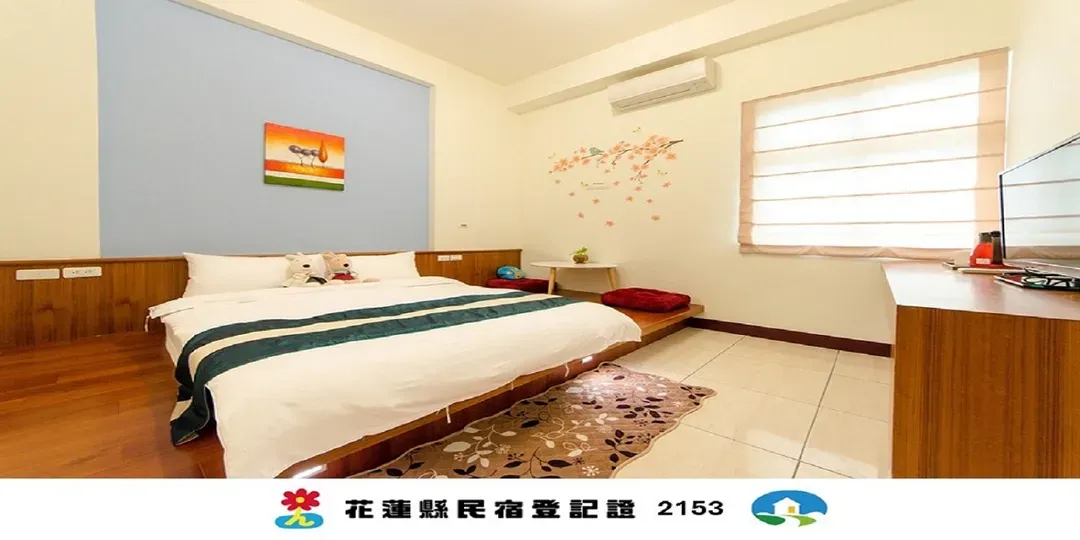 相遇民宿  (合法登记号 : 2153)