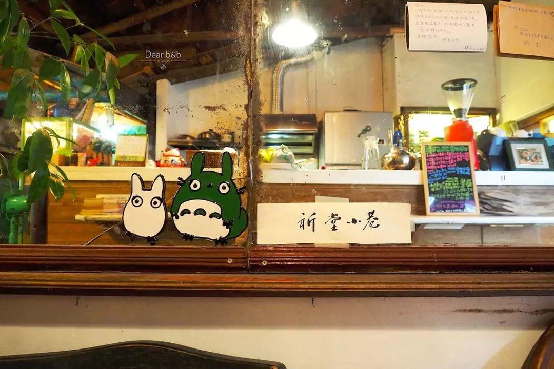 진과스 치탕샤오샹 홈스테이 (Jinguashi Qitang Xiaoxiang Homestay)