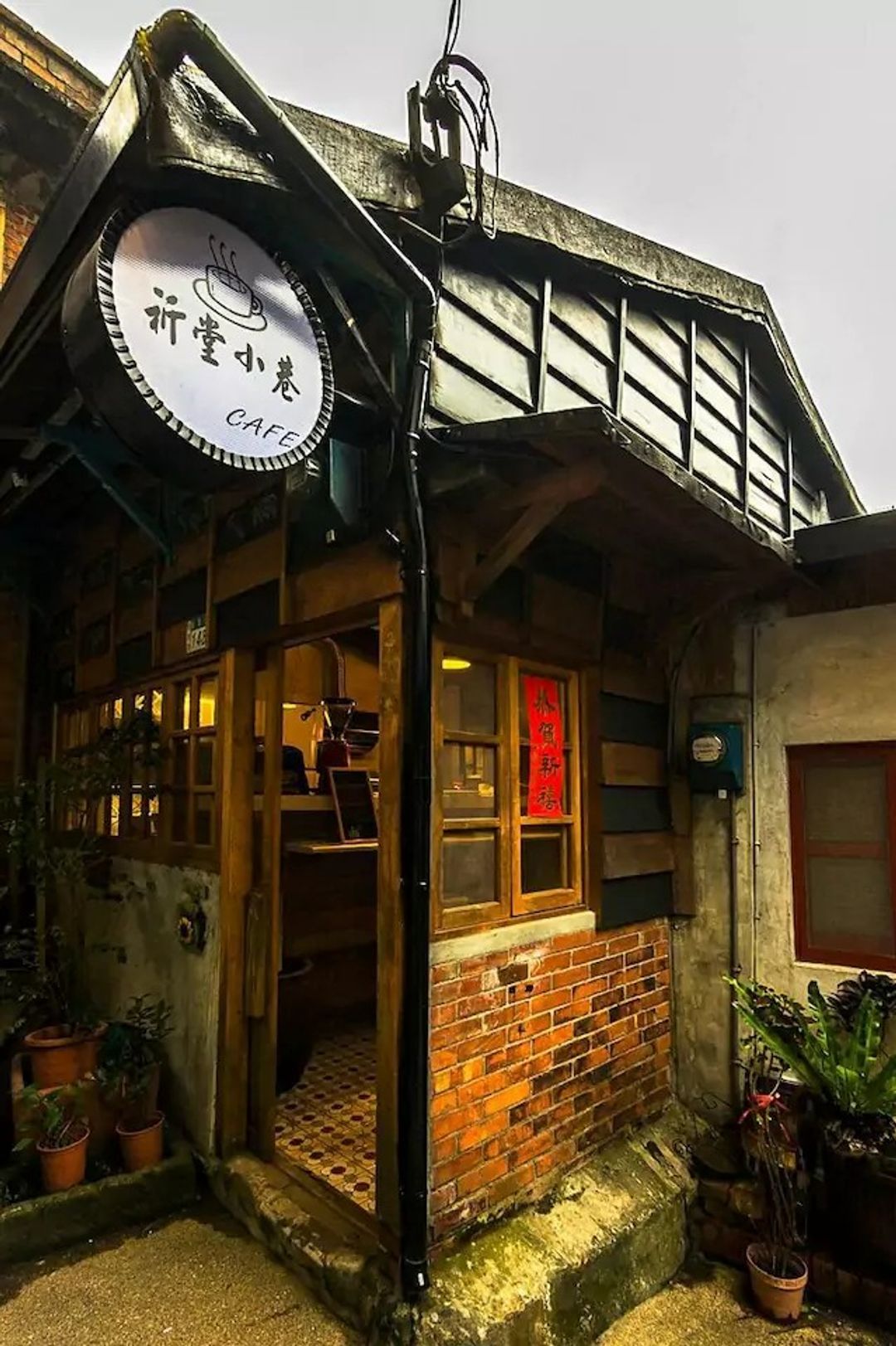 진과스 치탕샤오샹 홈스테이 (Jinguashi Qitang Xiaoxiang Homestay)