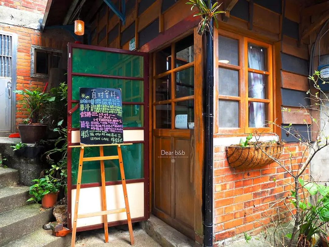 진과스 치탕샤오샹 홈스테이 (Jinguashi Qitang Xiaoxiang Homestay)