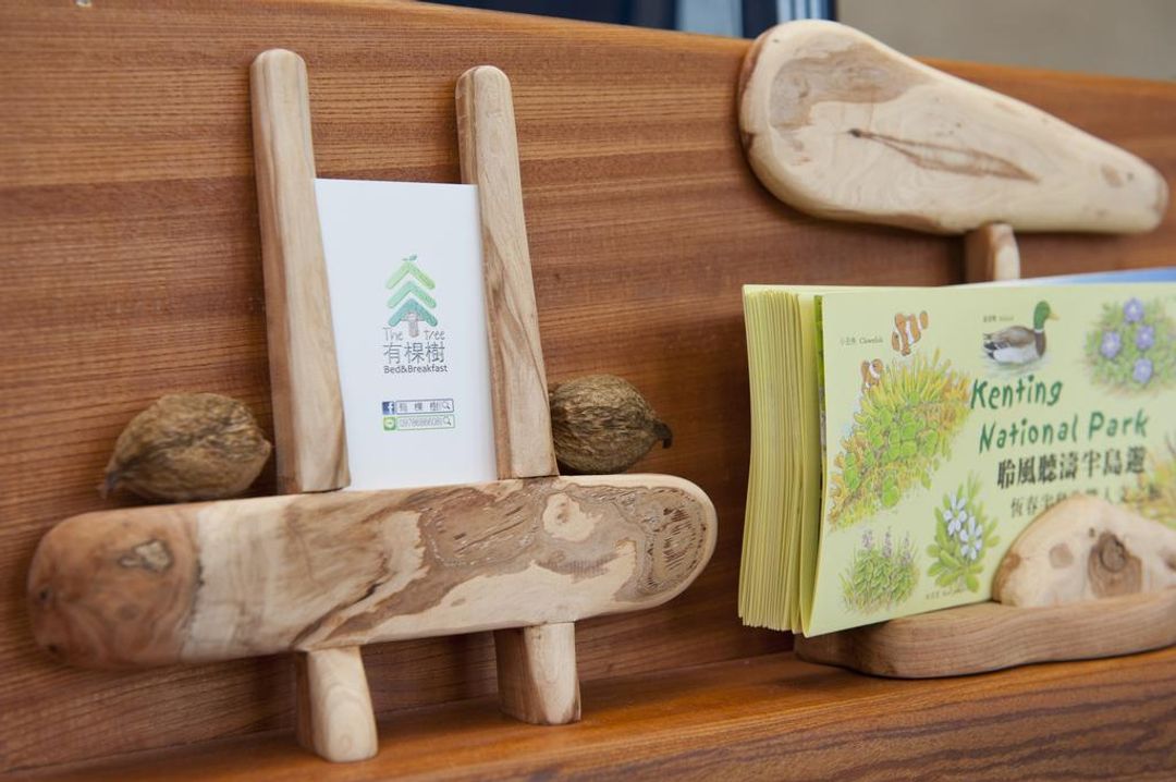 Tree characteristics of the homestay-12