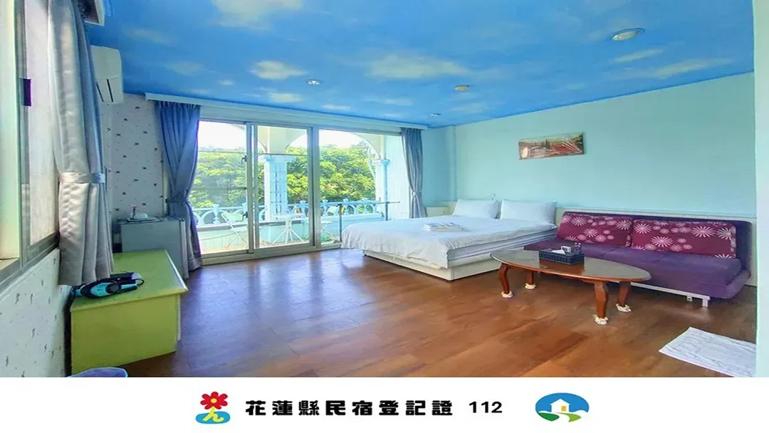 Blue sky Baiyun Bed and Breakfast