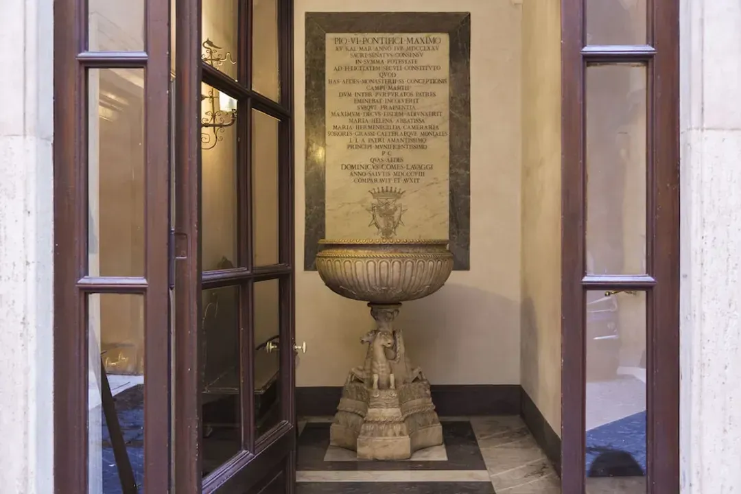 Interior entrance