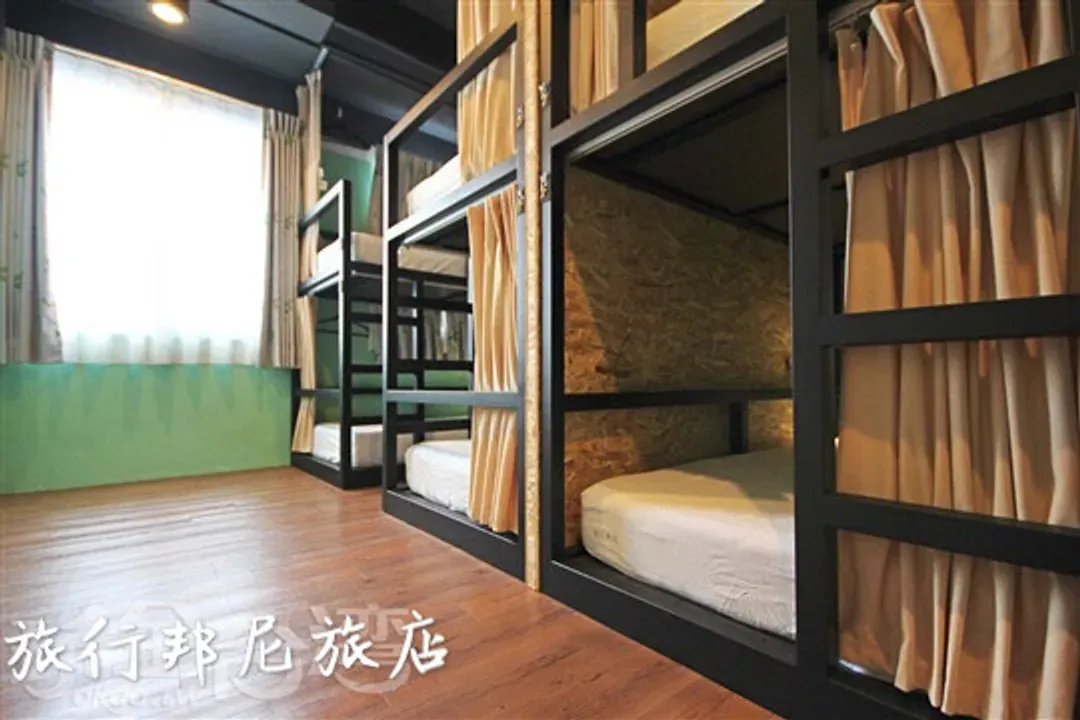 旅行邦尼青年旅店 | 可选购包栋