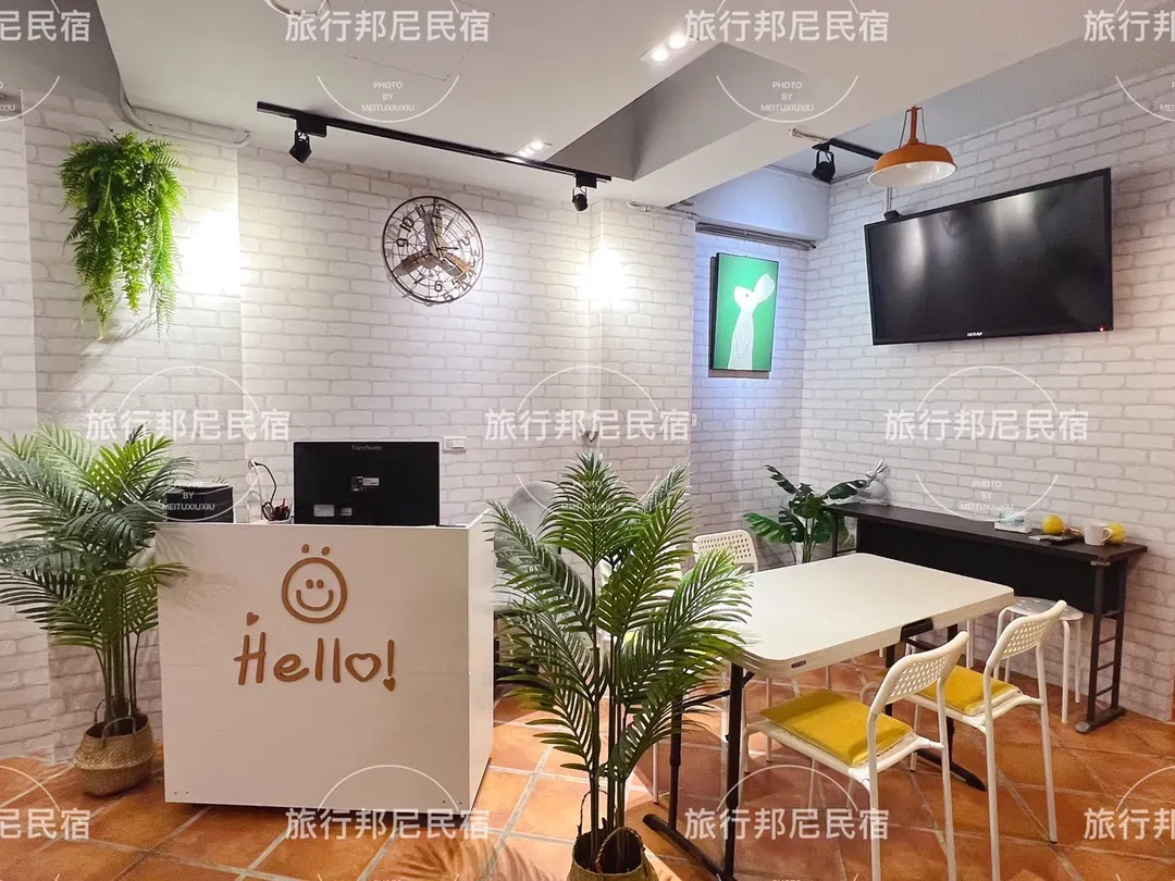 旅行邦尼青年旅店 | 可选购包栋
