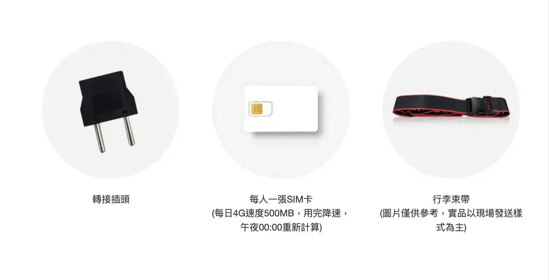 undefined-1