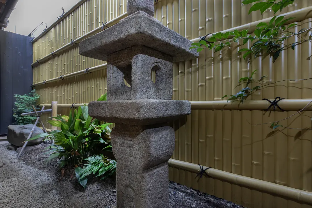 Gojo Furusato | 五条故郷