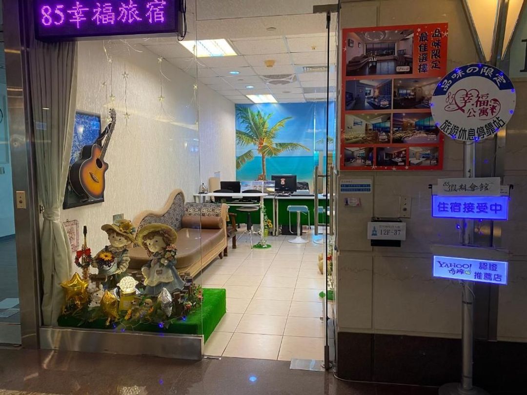 85假期會館 l 絕美海景、緊鄰捷運站-7