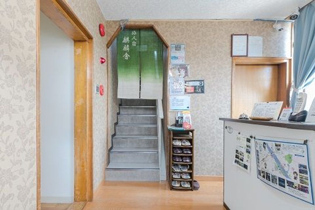 기린 허 트레블러 스테이 (Kirin he traveler stay)-12