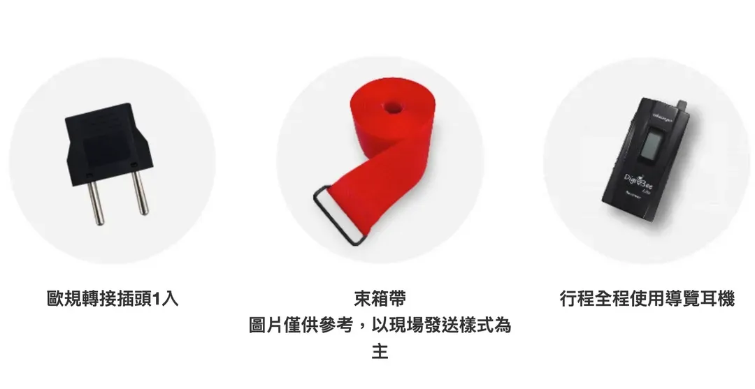 undefined-1