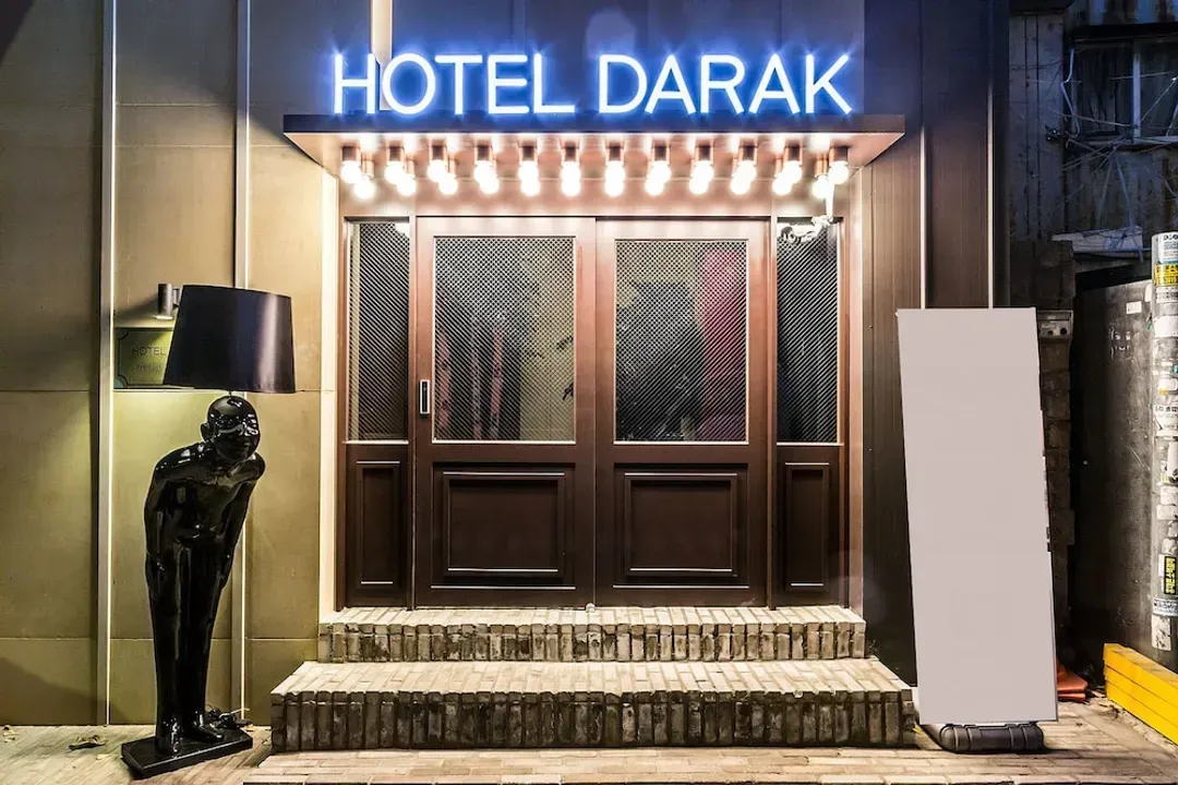 首爾-達拉克飯店