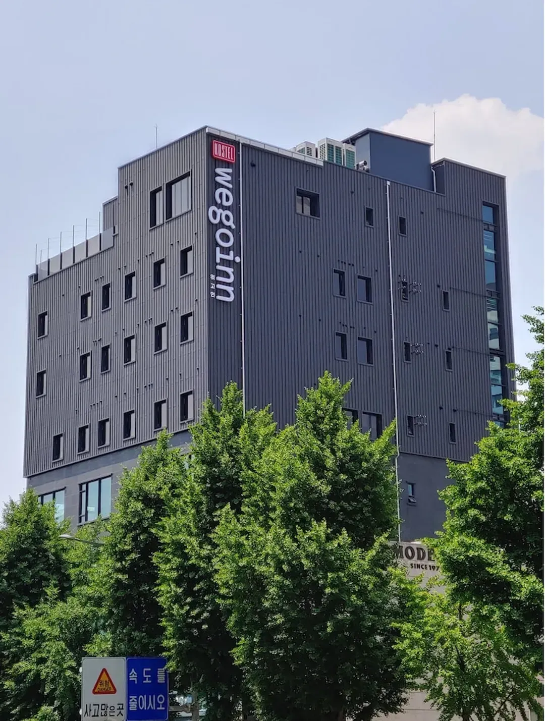 Primary image