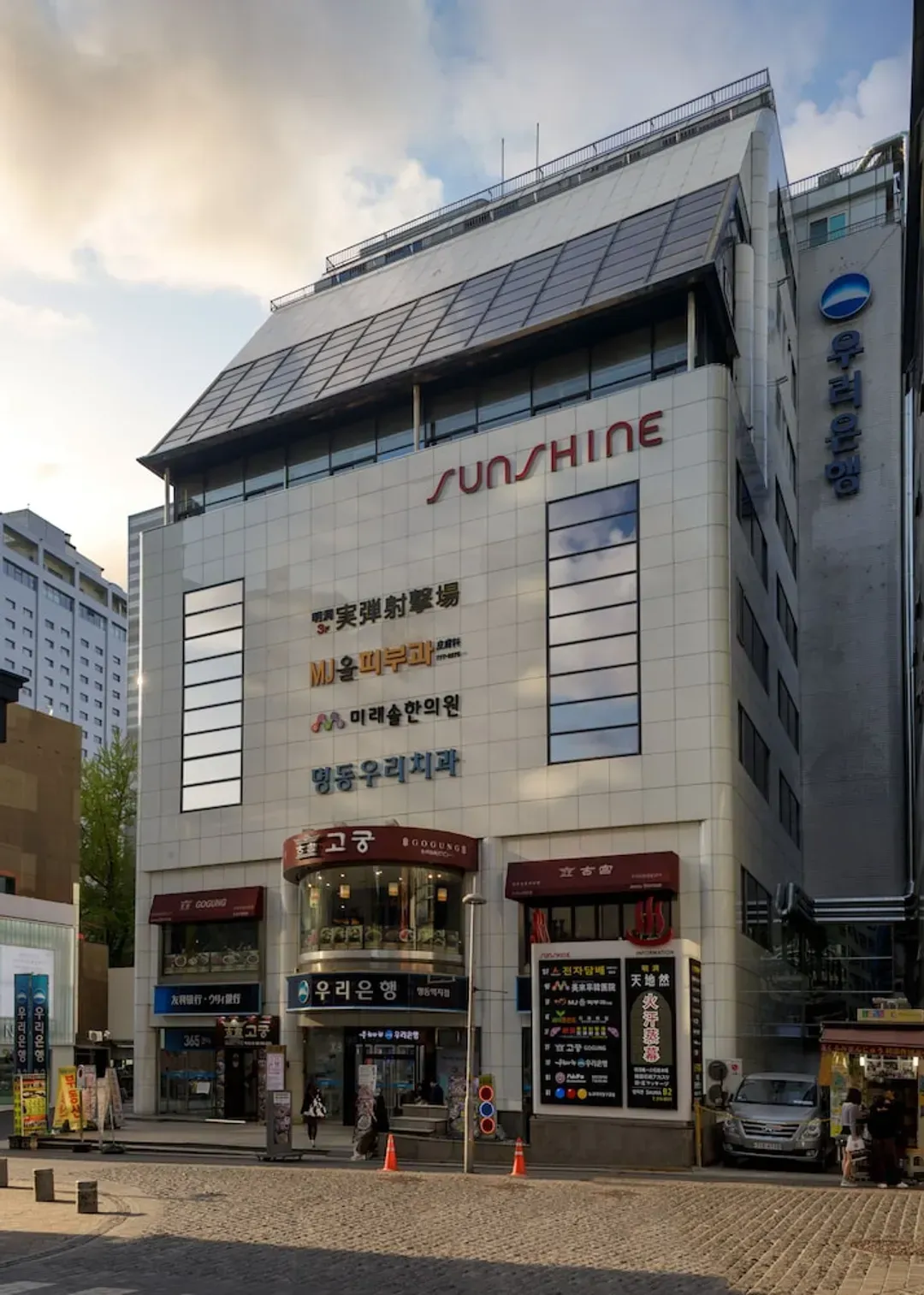 首爾-明洞陽光旅館