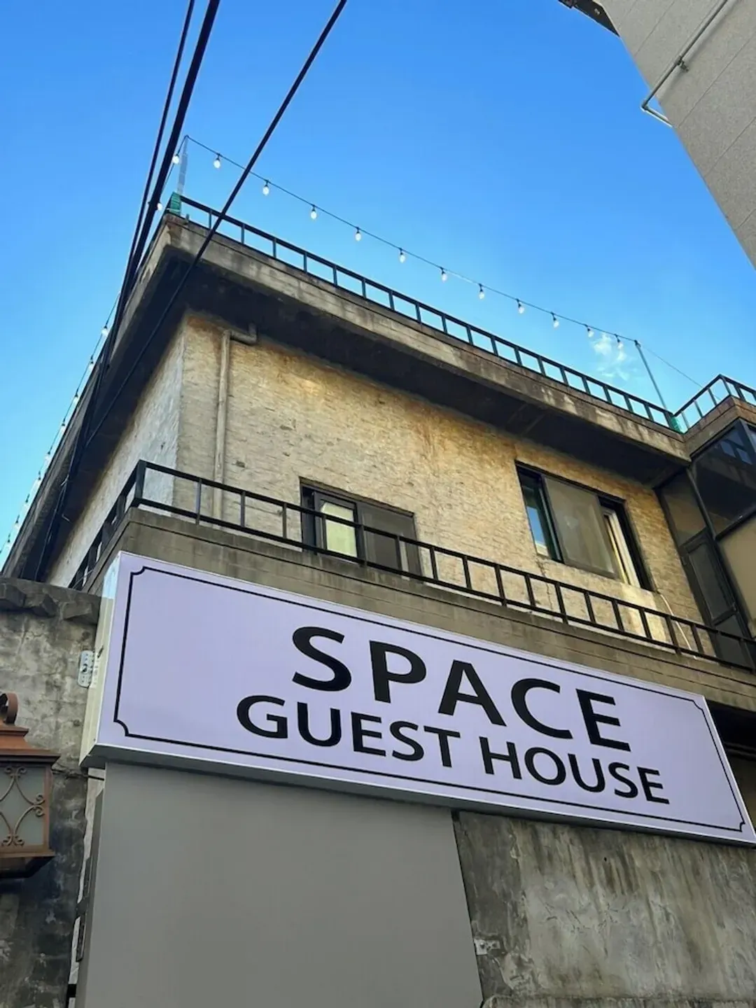 Primary image