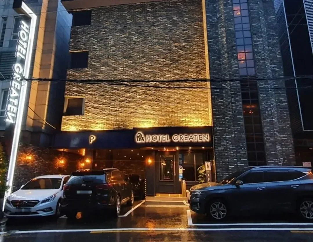 首爾-格瑞頓飯店