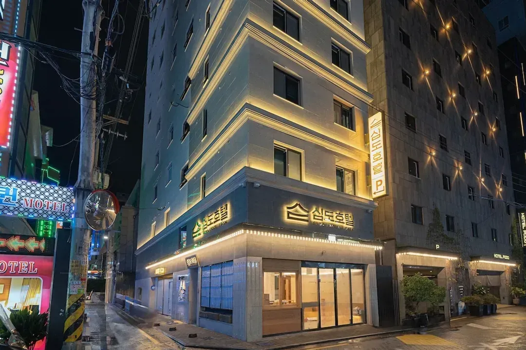 Seoul-Simdo Hotel & Spa Sillim by Anook