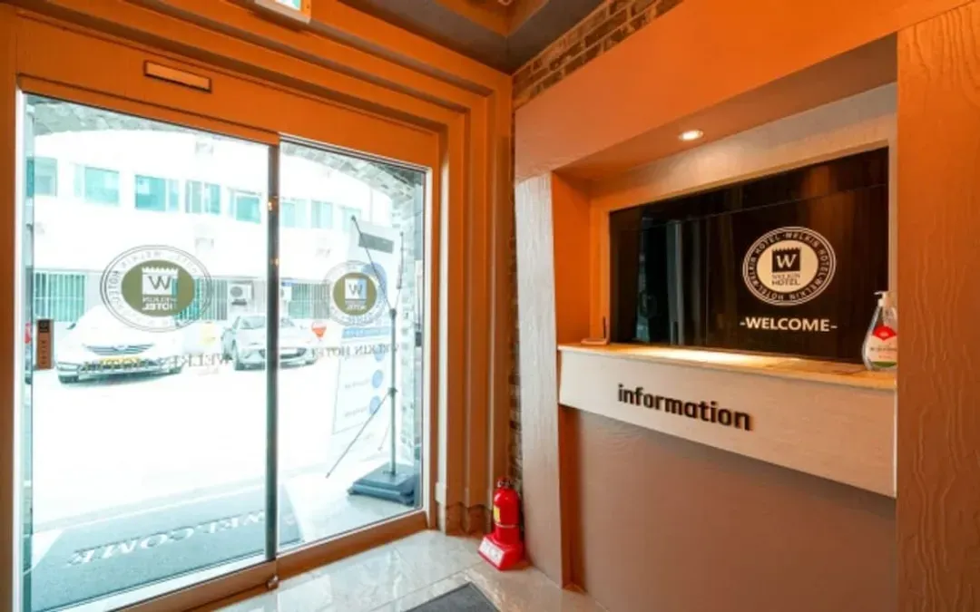 Interior entrance