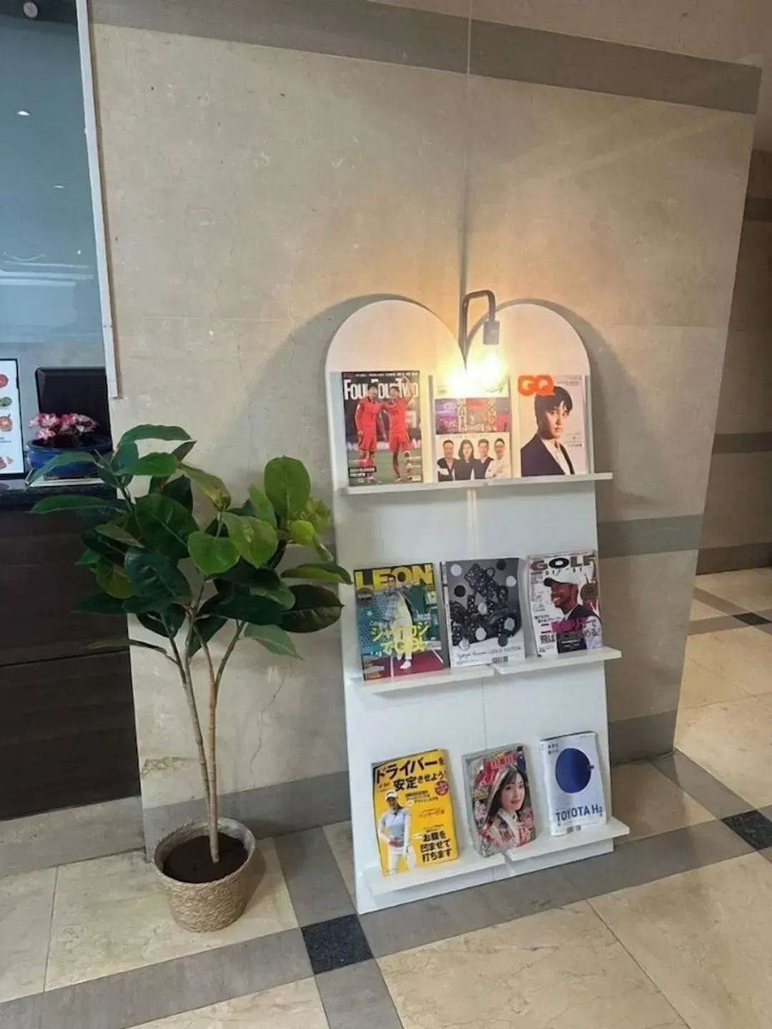 Reception