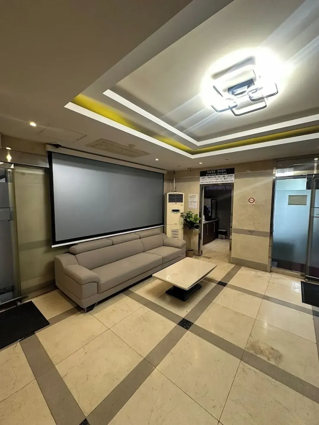 Reception