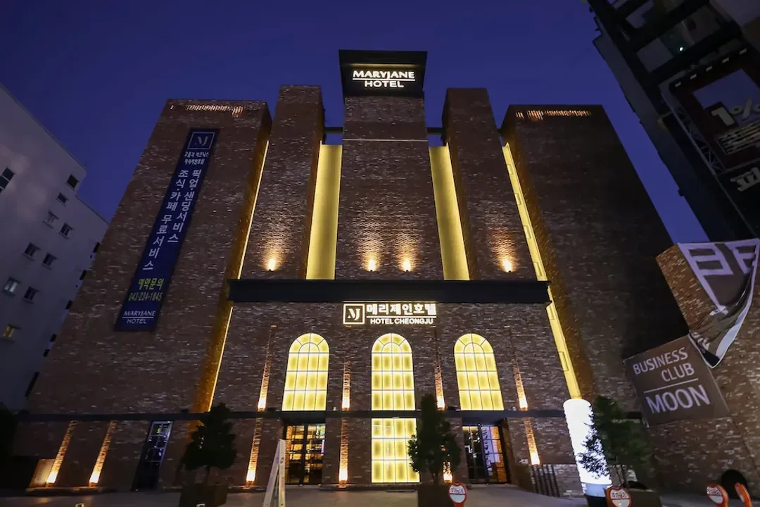 충청북도-메리제인호텔
