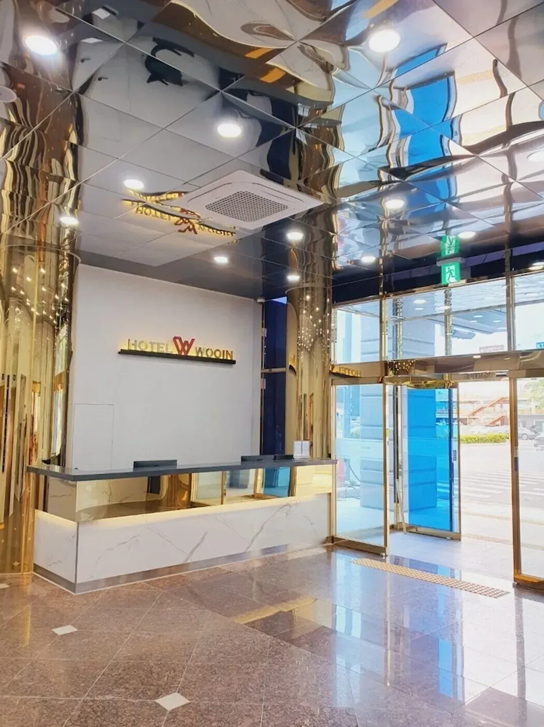 Reception