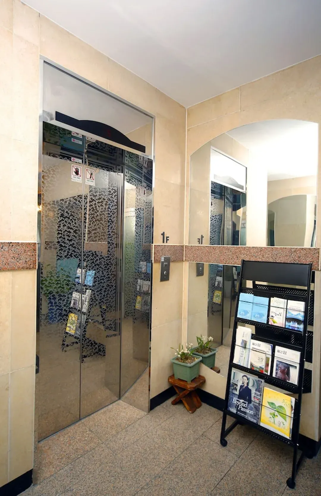 Interior entrance
